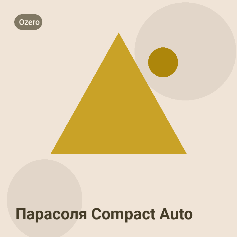 Parapluie Compact Auto