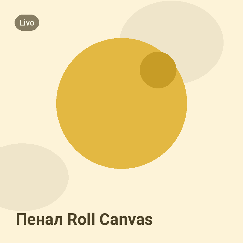 Pencil case Roll Canvas